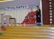 Dzień Dziewczynki czyli o Festiwalu Lalek w Japonii