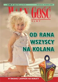 MGN 12/2005