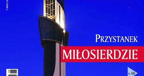 Ufam – jak to trudno powiedzieć