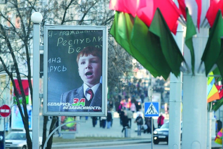 Przebiśniegi z Październikowego Placu