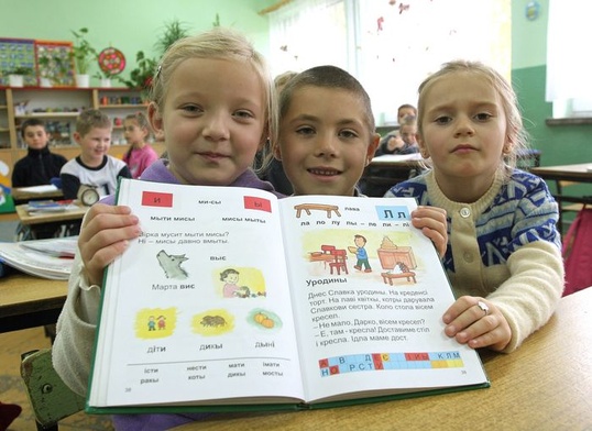 270 mln zł na edukację mniejszości 