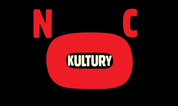 Aktywna Noc Kultury w Lublinie