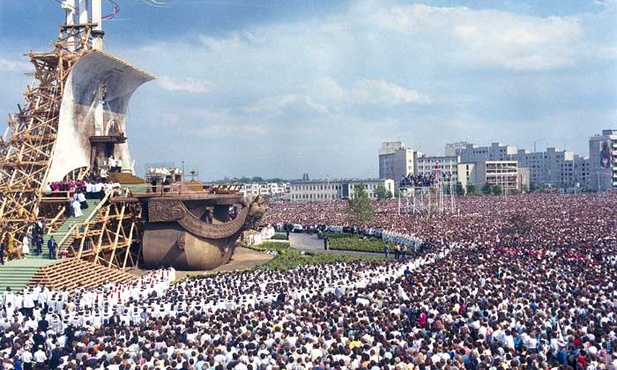 Brama wolności
