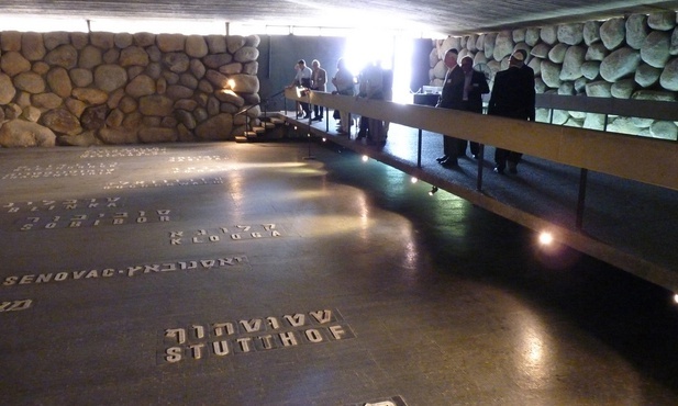 Yad Vashem