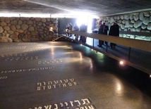 Yad Vashem