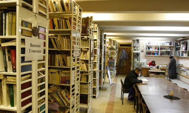 Złapać w sieć biblioteki