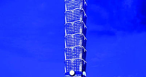 Najwyższy budynek świata