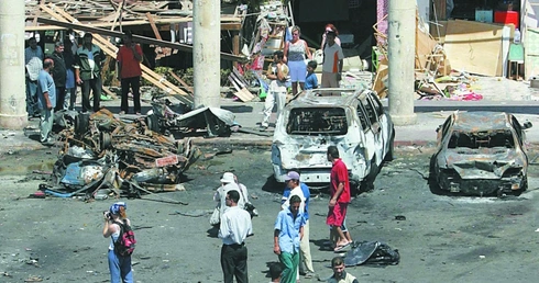 Chcą naszego strachu