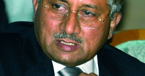 Szukamy pomocy międzynarodowej ...