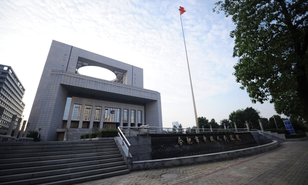Chiny: Najbardziej polityczny proces od 30 lat