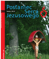 Posłaniec Serca Jezusowego 7/2012