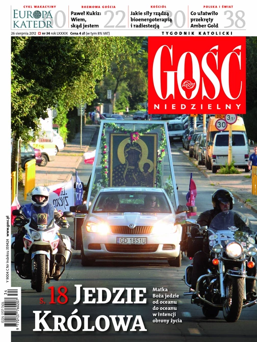 GN 34/2012