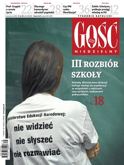 GN 35/2012