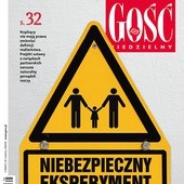 GN 38/2012