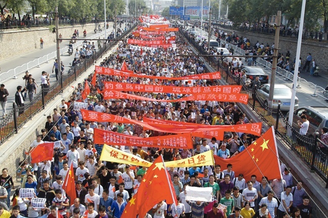  Antyjapoński protest w chińskim mieście Zhengzhou