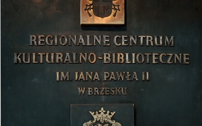 Papieska biblioteka