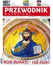 Nadzwyczajna  służba