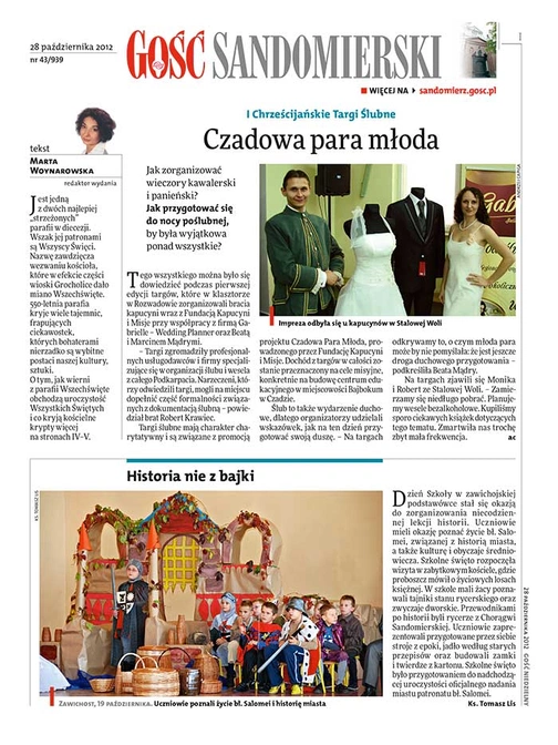 Sandomierski 43/2012