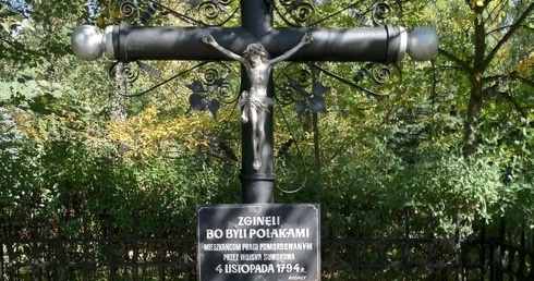 Pomnik-krzyż u zbiegu ul. Jagiellońskiej i al. Solidarności