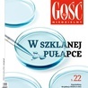 GN: W szklanej pułapce