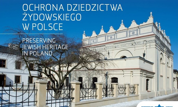 Okładka albumu