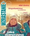 Wzrastanie 12/2012