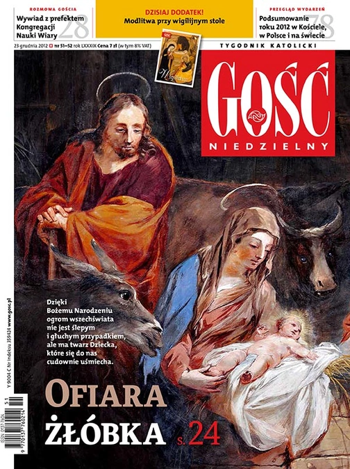 GN 51/2012