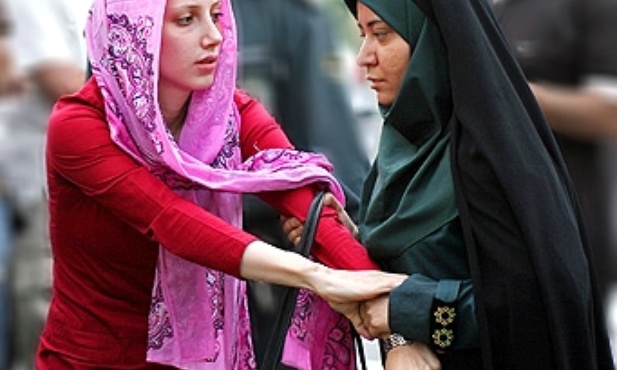 Dzień Islamu