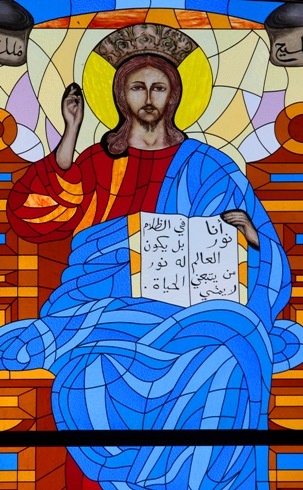 Chrystus Pantokrator