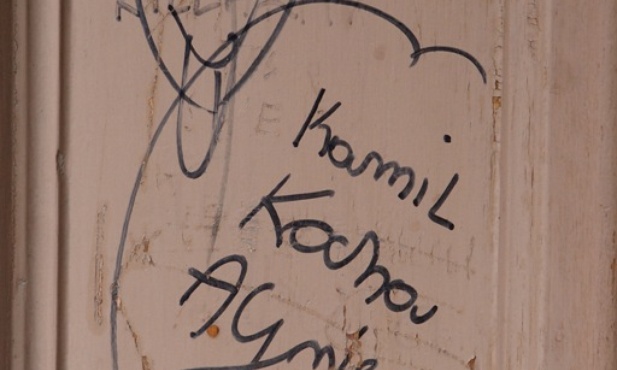 Miłość to nie uczucie