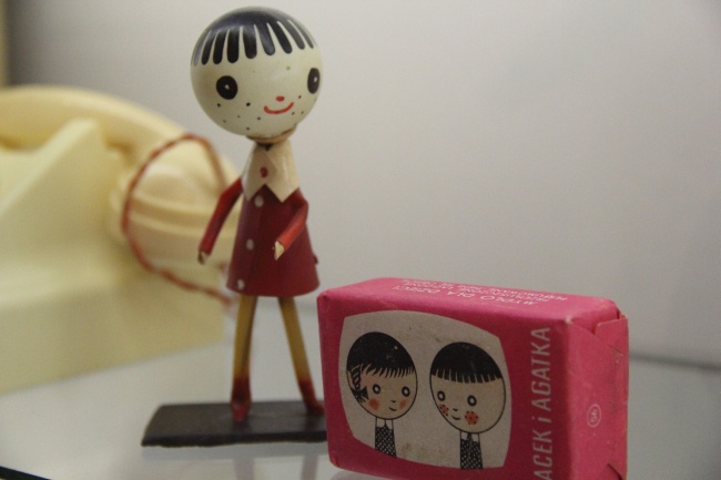 Galeria Starych Zabawek 