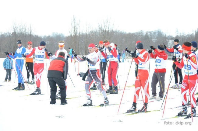 Zawody w rocznicę powstania chochołowskiego