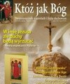 Któż jak Bóg 2/2013