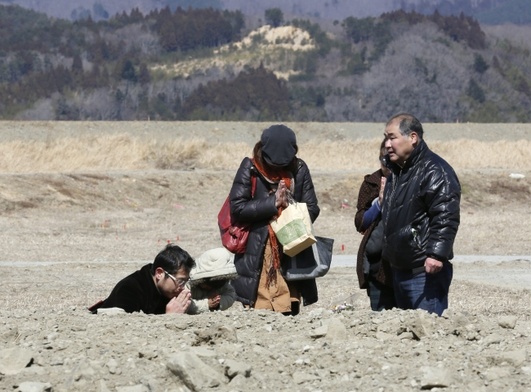 Japonia dwa lata po tsunami