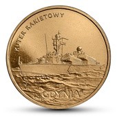 Moneta z wizerunkiem ORP "Gdynia"