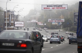 Zgromadzenie Parlamentarne Polski, Litwy i Ukrainy