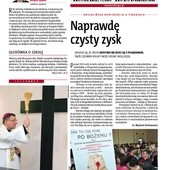 Koszalińsko-Kołobrzeski 16/2013