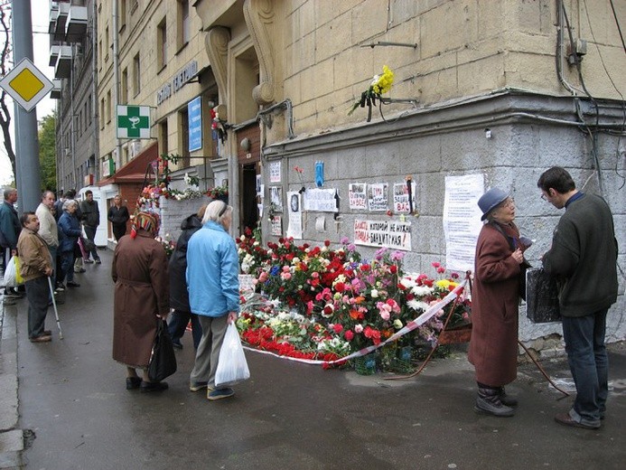 Jawny proces zabójców Politkowskiej