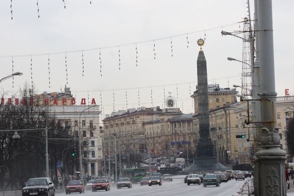 Sprawdzian z Języka Polskiego na Białorusi