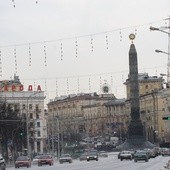 Sprawdzian z Języka Polskiego na Białorusi