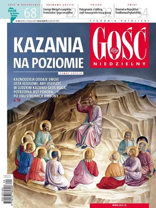 GN 29/2013