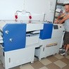  Urządzenia usprawnią drukarzom pracę