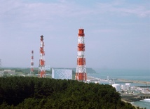 Fukushima dymi