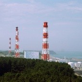 Fukushima dymi