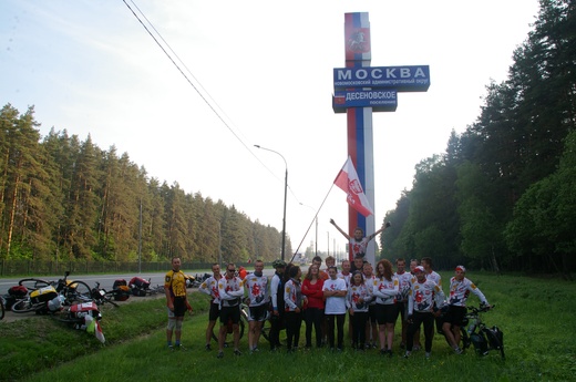 NINIWA Team - Wyprawa 2013. Polska – Syberia