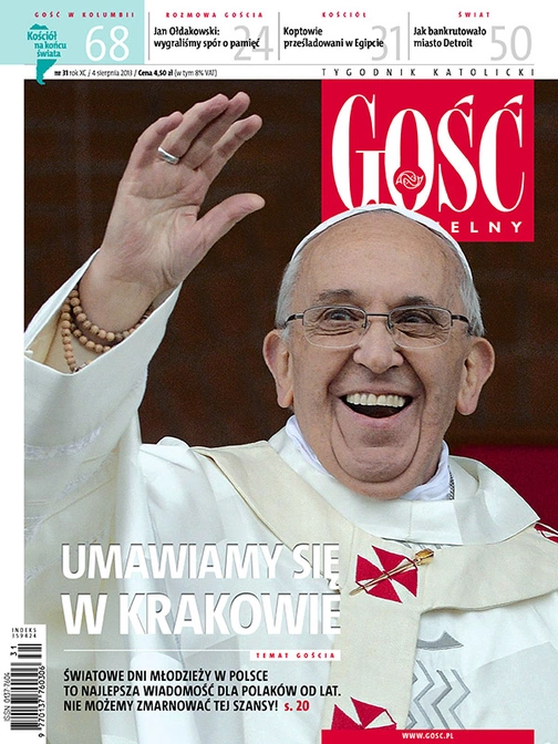 GN 31/2013