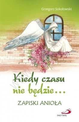 Ani oko nie widziało... 