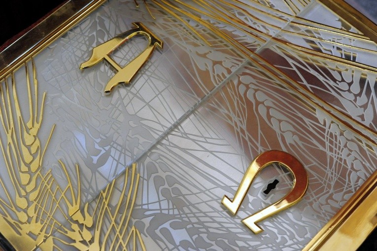 Tabernakulum Mariusza Drapikowskiego