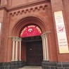 Wejście do kościoła św. Anny w Zabrzu przy ul. 3 Maja, gdzie odbywać się będą rekolekcje i seminarium 