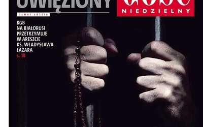 GN 37/2013